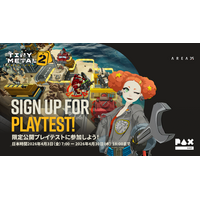 ひとりでは越えられない戦場がある。『タイニーメタル2』プレイテストが4月3日（金）よりSteamにて開始