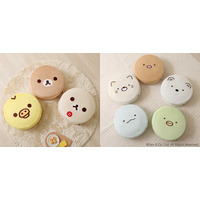 「リラックマ」「すみっコぐらし」の、もっちり丸いフロアクッションが新発売！