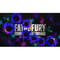 伝説は進化し続ける――世紀末の救世主、サウスタウンへ2026年6月、対戦格闘ゲーム『餓狼伝説 City of the Wolves』に「ケンシロウ」参戦決定！本日ティザートレーラー公開！