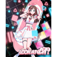 Kizuna AI（キズナアイ）「オンラインLIVE 2026 