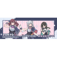 TOKYO6キャラクターズ　POP UP SHOPの事後通販スタート！