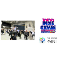 セルシスの「CLIP STUDIO PAINT」がインディーゲームの祭典「TOKYO INDIE GAMES SUMMIT 2026」に協賛