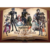 『Identity V 第五人格』8周年を記念したアニメイトフェア開催決定！！「童話」テーマの描き起こしイラストを使用した新商品も販売！