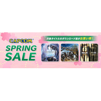 「CAPCOM SPRING SALE」開催中！　初セールタイトルが目白押し！　各デジタルストアにセールラインアップを追加してアップデート！