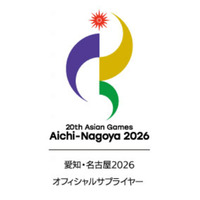 セガ、第20回アジア競技大会（2026/愛知・名古屋）パートナーシップ契約締結のお知らせ～『Puyo Puyo Champions/ぷよぷよeスポーツ』小学5年生のゆうき選手が日本代表候補選手に決定～