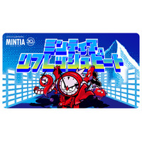 全身でリフレッシュを体感できる巨大“音ゲー”イベント「ミンティア リフレッシュビート」4月30日～5月3日開催