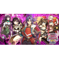 DMM GAMESタワーディフェンスゲーム『御城プロジェクト:RE～CASTLE DEFENSE～』『城プロRE10周年記念 超タワーディフェンス祭り 外天夢幻』開催中！