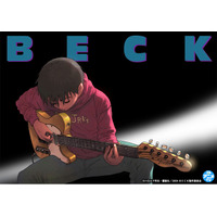 TVアニメ「BECK」YouTubeで全話を一挙無料公開、本日配信開始【著者最新作「THE BAND」第4巻発売記念！】