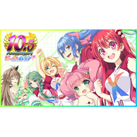 スマホ用美少女育成サッカーゲーム『ビーナスイレブンびびっど！』が10.5周年を記念してキャンペーン実施！