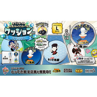 エブリデイのキャラクターがプリントされたオリジナルクッションが景品に。全店制覇でコンプリート！「エブリデイ」各店限定デザインのビッグクッションが登場！