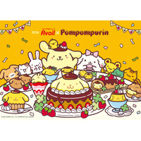 アベイル、4/4（土）より「ポムポムプリン」アベイルオリジナル商品を販売！ノベルティプレゼントキャンペーンも開催！