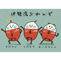 伊勢湾フェリーオリジナルキャラクター『伊勢湾ふれんず』登場！！