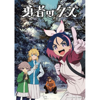 ClariSの新曲「Revive」が、2026年4月クールTVアニメ「勇者のクズ」第2クールオープニングテーマに決定！4月12日(日)0時より音楽配信開始！