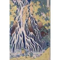 【大阪・和泉市】「北斎・広重ー絶景！ 頂上決戦ー」　風景版画の二大巨匠、夢の競演！