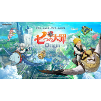 新作アニメーションオープンワールドRPG『七つの大罪：Origin』、香港で開催されたポップカルチャーイベント「CON-CON HONG KONG 2026」に出展