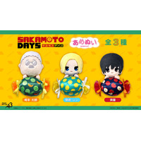TVアニメ『SAKAMOTO DAYS』が「あめぬい」シリーズに登場！　約10cmの可愛いぬいぐるみ♪