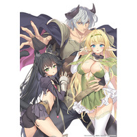 原作シリーズ累計発行部数400万部突破の異世界冒険譚！TVアニメ『異世界魔王と召喚少女の奴隷魔術ULT』TVアニメ第3期制作決定！キャラクター原案・鶴崎貴大先生による「第3期決定ビジュアル」を公開！