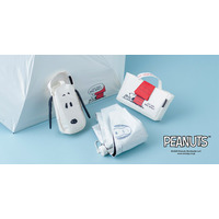 スヌーピーのレイングッズ！フェイスやドッグハウスがかわいい、晴雨兼用傘と吸水傘ケース！