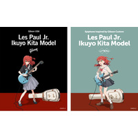 ギブソンとエピフォンから人気アニメ『ぼっち・ざ・ろっく！』公式コラボ・モデルが登場！