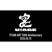 【大阪】デザインの力で、ブランドを形にする。創業20周年のタイタン・アートが体験型イベント「宴-UtAGE-」を開催。
