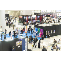 東京eスポーツフェスタ2027の開催決定について