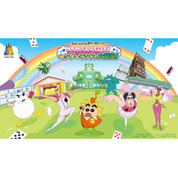 「ニジゲンノモリでよみがえる！ヘンダーランドの大冒険！」情報第3弾！ニジゲンノモリ公式宿泊施設「GRAND CHARIOT 北斗七星135°」クレヨンしんちゃんコラボルーム限定ノベルティ