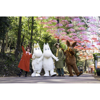 「ムーミン谷とアンブレラ」2026年4月11日（土）スタート！『ムーミン谷の彗星』をテーマにしたアンブレラスカイとライトアップ開催！今しか手に入らないグッズや期間限定メニューが盛りだくさん！