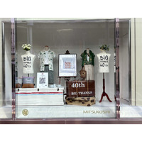 パパス40周年記念、仙台三越にて館内回遊型イベントを開催