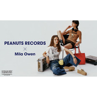 【Mila Owen】世界中で愛されるピーナッツコミックとのカプセルコレクションが初登場！音楽を楽しむPEANUTS RECORDSデザインのアイテムがラインアップ！＜4月24日（金）発売＞