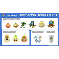 四国最大級！のアニメイベントに「ニジゲンノモリ」が登場！『ニジゲンノモリPOP UPストアin高知アニクリ祭2026」