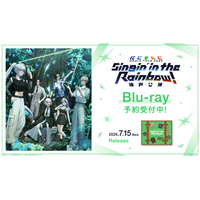 「にじさんじ WORLD TOUR 2025 Singin’ in the Rainbow！神戸公演」Blu-rayの商品詳細情報/法人別特典を公開！