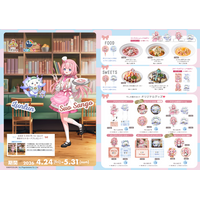 ポポラマーマ×にじさんじ「周央サンゴ&ルンルン」コラボ開催！ここでしか手に入らない限定メニュー＆オリジナルグッズが登場