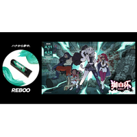 人気VTuber発 eスポーツ大会に“呼吸で整える”新習慣──「REBOO（リブー）」、獅白ぼたん主催「獅白杯 - オフライン -」に協賛決定