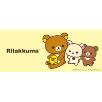 大人気キャラクター『リラックマ』がサプライズボックスに新登場！