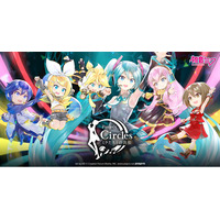 GW、横浜が“ボカロ”に染まる！イベント参加クリエイター総勢100名以上『Project Circles -ミクたちとの共振-』全チケット販売開始 ！