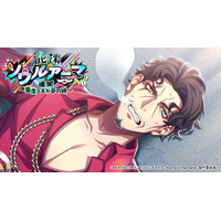 ゲームアプリ『ヒプノシスマイク -Alternative Rap Battle-』“フルボイス”イベント「混迷ソウルアニマ 後編～畜生どもが夢の跡～」