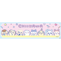 DAISOに限定デザイン『ちいかわ』シリーズが新登場