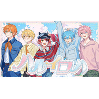 すとぷりの新曲『ハルイロハ』MV公開！るぅとが手掛ける、新生活に寄り添うポップバラード