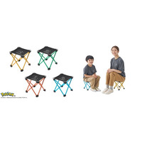 ポケモンデザインのロゴスアイテムが登場！超軽量＆タフな折りたたみチェア「ポケモン 7075キュービックチェア」4種 一般販売開始！