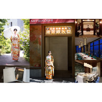 【株式会社曽我】マンダリン オリエンタル 東京で成人を祝う「プレミアムアニバーサリーフォトプラン」第2期を発売