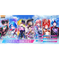 『白猫プロジェクト NEW WORLD'S』12周年記念コラボカフェ開催決定！心斎橋・名古屋・池袋のSMILE BASE CAFEにて順次開催！4/20より予約受付も開始！