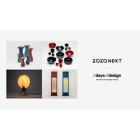 ZOZO NEXT、コペンハーゲンで開催される「3daysofdesign」で伝統工芸と先端技術を融合させた「呼色」のプロダクトを海外初展示