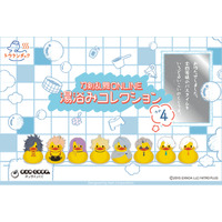 『刀剣乱舞ONLINE 湯浴みコレクション その4』「ラムコーポレーション オンラインくじ」で4月23日15:00より期間限定で販売開始！