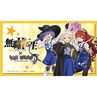 TVアニメ「無職転生II ～異世界行ったら本気だす～」×ヴィレッジヴァンガード～スペシャルコラボグッズが登場！～