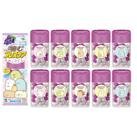 【数量限定】「すみっコぐらし」と『噛むブレスケア』が初コラボ！人気の”すみっコ”が描かれた全10種のパッケージが登場「噛むブレスケア すみっコぐらし グレープ＆ヨーグルト」