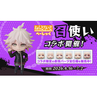 ねんどろいどフェイスメーカーで『ねんどろいど 召使い』コラボ開催！コラボ限定のねんどろいど表情パーツ全6種を販売中