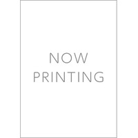 『魔法少女ノ魔女裁判 クリエイターズアートブック -虚実-』が2026年6月19日(金)に発売決定！