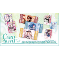 にじさんじから「カードサプライ vol.4」グッズが登場！2026年4月20日(月)18時から販売開始！