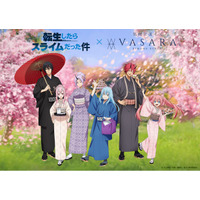 TVアニメ『転生したらスライムだった件』×「着物レンタルVASARA」コラボ決定！4月24日(金)より開催！