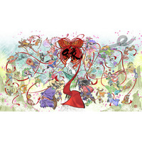 祝！　「大神」シリーズ20周年。記念特設サイトがオープン！